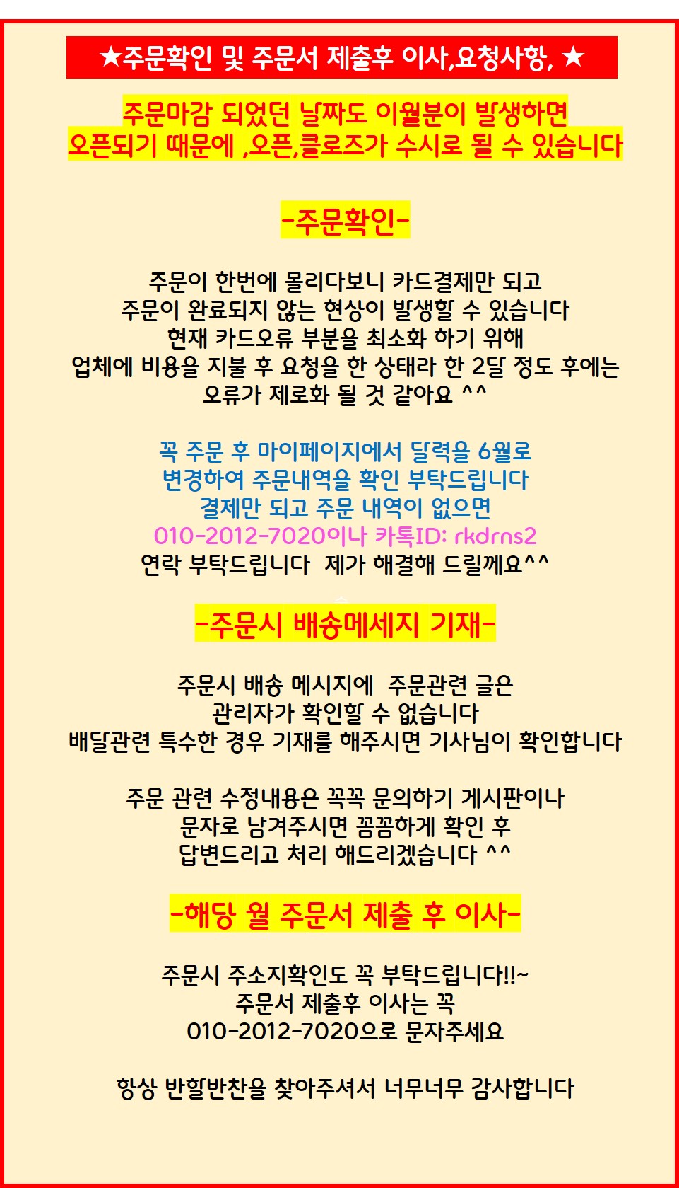 cb6a3e66fdc859da2730c1c37bf7fe54_1748671