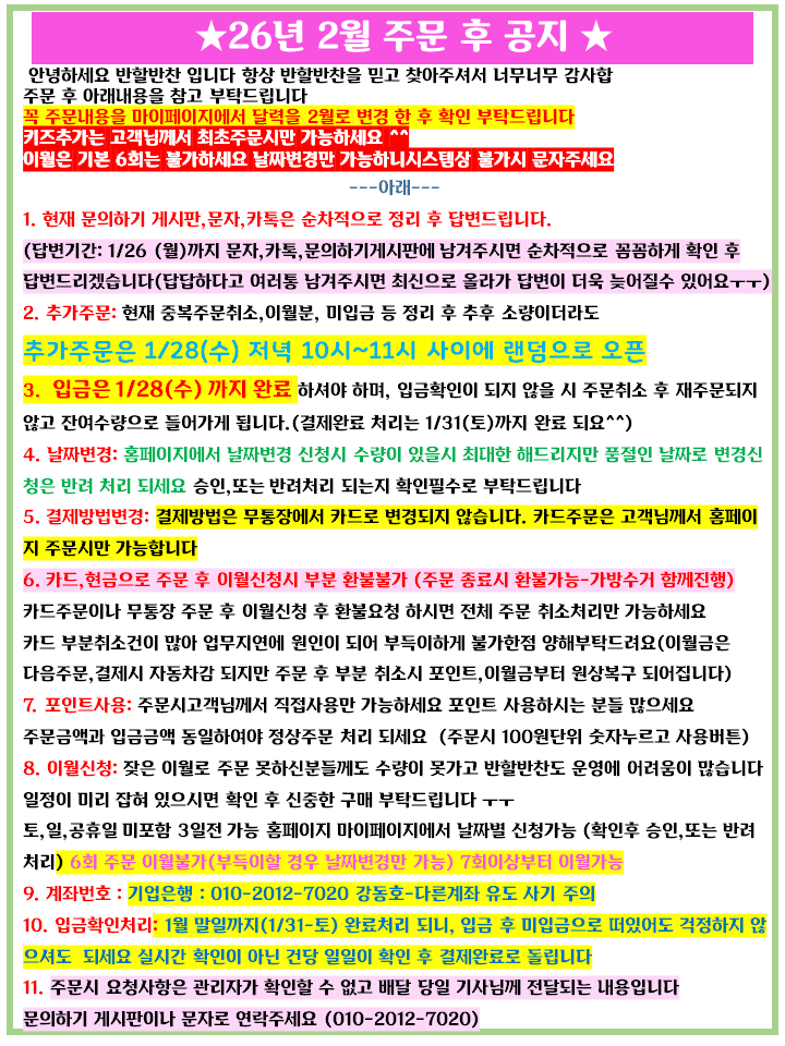 3fb969a0b9df5af5c6da525ab464fe9c_1769310