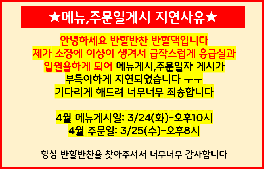 7a1dd95973985a2ecb2b5535da8e5ddb_1774230