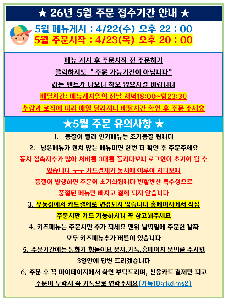 c75599d817abc22a0d06d42cffa25a56_1776750