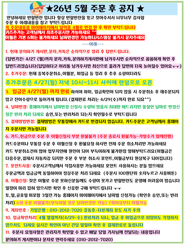 c75599d817abc22a0d06d42cffa25a56_1777165