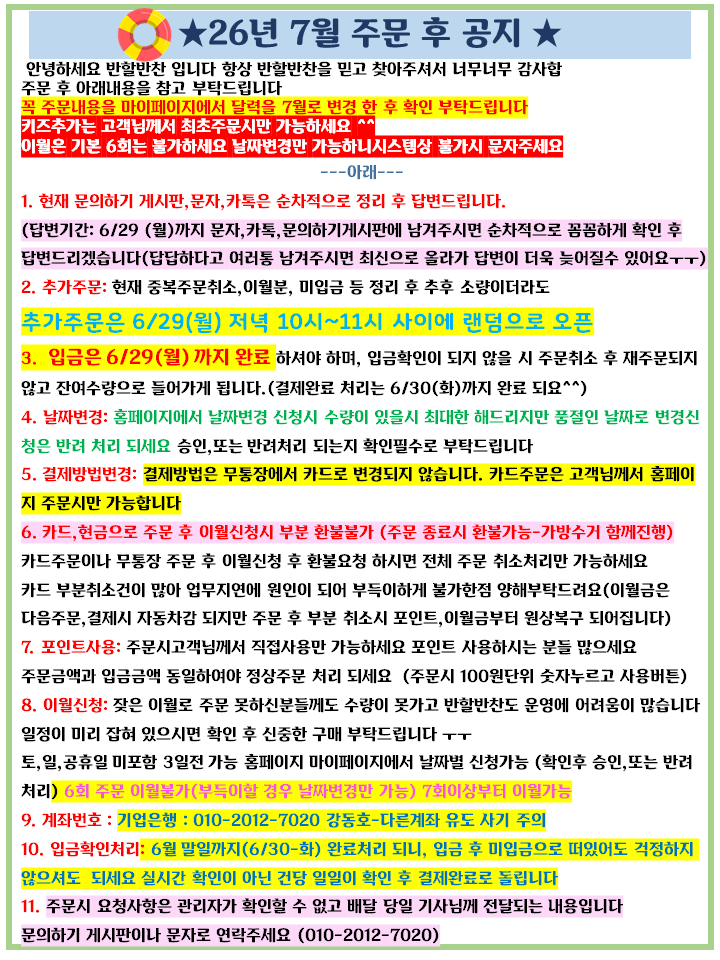 d0efac242b057b58cccd808381c95c79_1782697