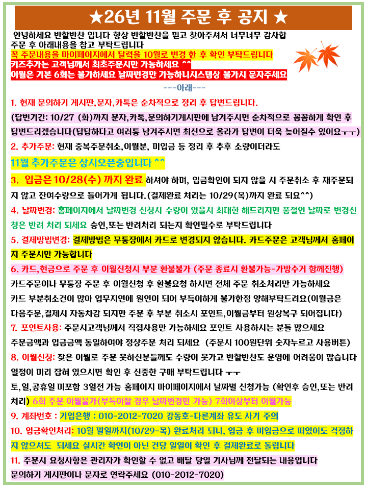 7890c9926c45e79705ac6de4dec573e3_1793087